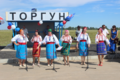 Фото участников мероприятия